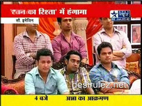 Reality Report 8th june 11pt2