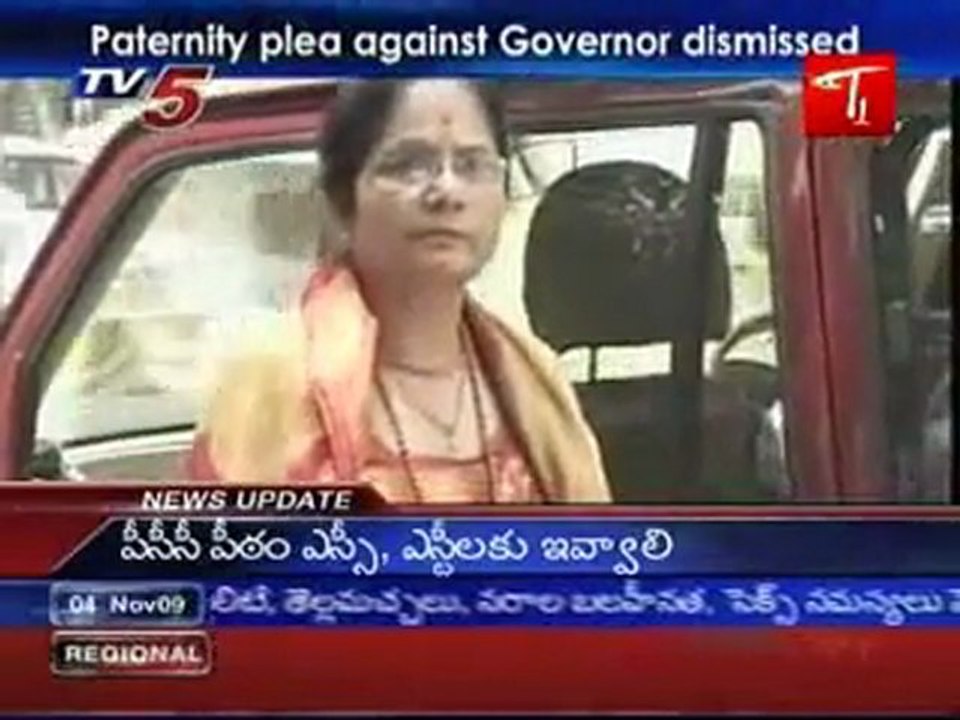 Paternity Plea Against Governer Dismissed