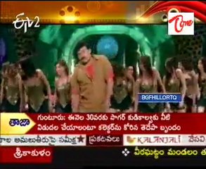 Special Programme -  Devi Sri Prasad -  Music Director