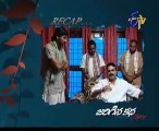 Star Mahila - Ladie's Game Show - 17th March 2010 - Part04