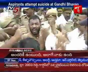 Aspirants attempt suicide at Gandhi Bhavan