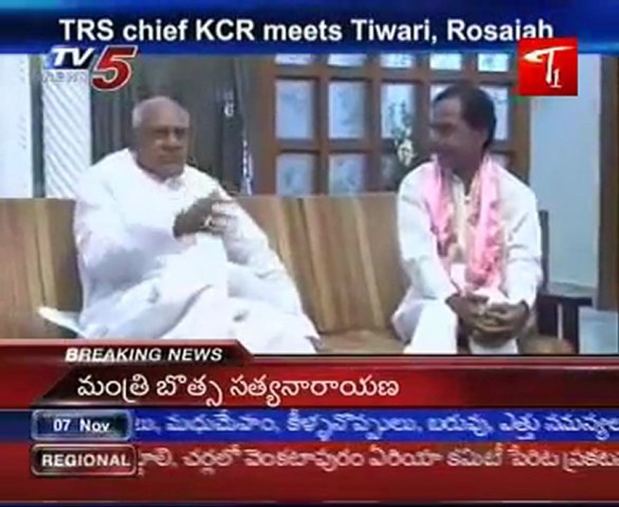 TRS chief KCR meets  Rosaiah