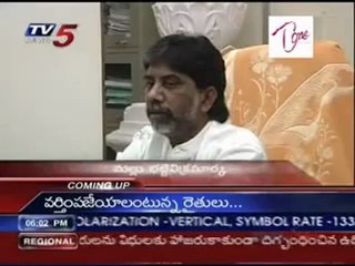 Govt Chiefvip Bhatti Vikramarka said KCR had No rights to Criticise the Govt