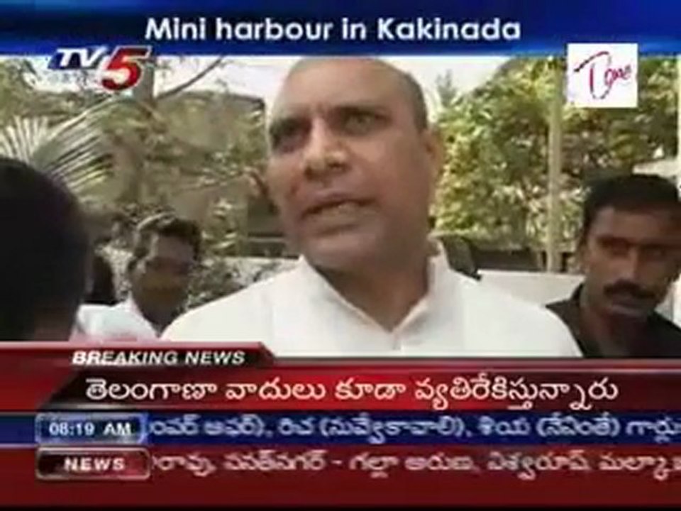 Mini harbor in kakinada