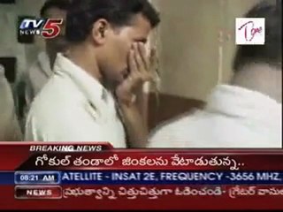 AP Court sends three MBBS students to one year imprisonment