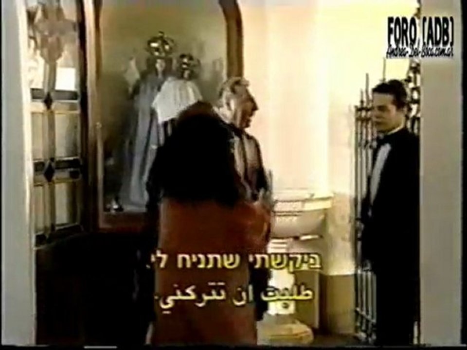ANDREA DEL BOCA - Mia, solo Mia (1997)