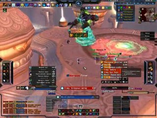 Conclave of Wind 10 man - Euphoria - Thermaplugg EU