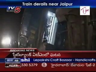 Train derailed near jaipur, 6 persons killed
