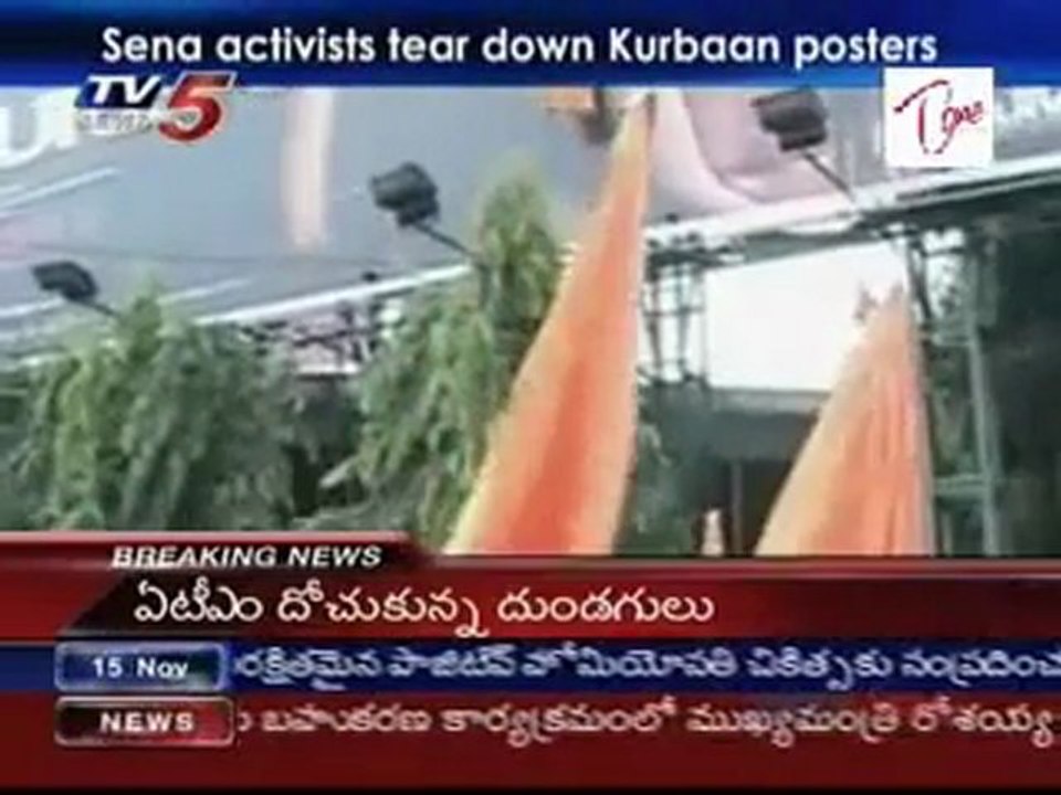 sena activists tear down kurban posters