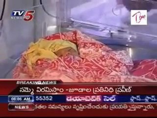 6 New borns are dead in govt gen Hospital, in VJA