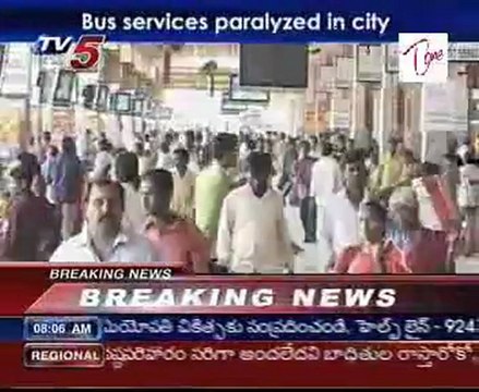 RTC workers stir turns violent, Bus services paralyzed in city