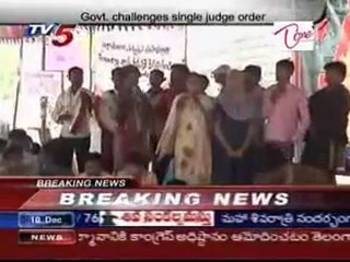 HC orders re opening of varsities, Govt challenged