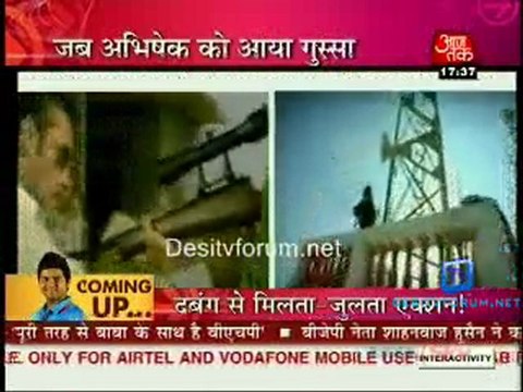 Movie Masala [AajTak News] - 8th June 2011 Part1