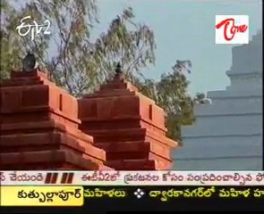 ETV2 Teertha Yatra -  Shiva temple -  01