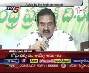 Abide by the high command