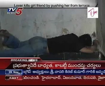 Lover kills girl friend by pushing her from terrace