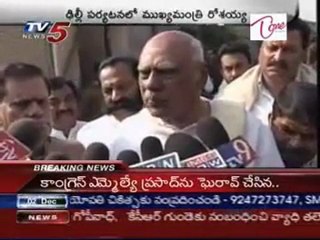 CM Rosaiah  Speaks On Media