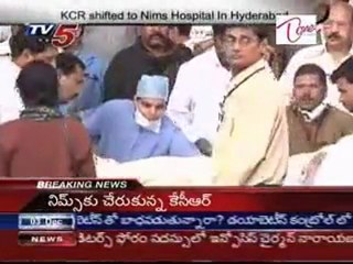KCR Shifted to NIMS Hospital in Hyderabad