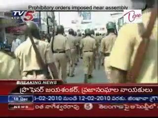 Prohibitary orders imposed near assembly