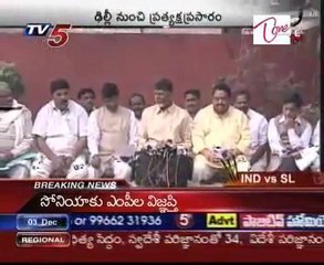 Chandrababu Naidu speaking with Media