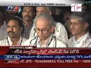 KCR is fine, say NIMS doctors