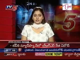 High drama behind Kartika Reddys elevation to Mayors post