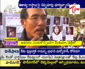 Irom Sharmila and Anna Hazare Hunger Strike