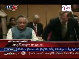 TV5 MetroNews @ 08AM 07th December 2009