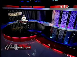 الحلقة الخامسة - كيف تتلذذ بالصلاة