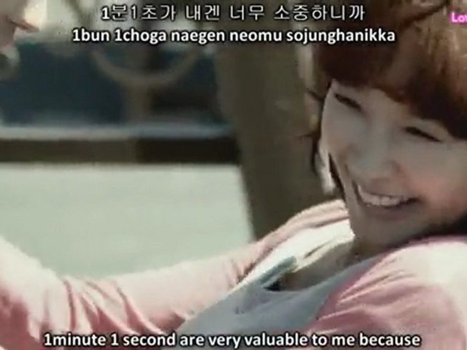 BGH to Ft. Eun Jung - I Love You! Always Happy! MV [Eng/Rom/Han] HD