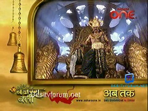 Jai Jai Jai Bajarangbali - 8th June 2011 Video Watch Online pt1