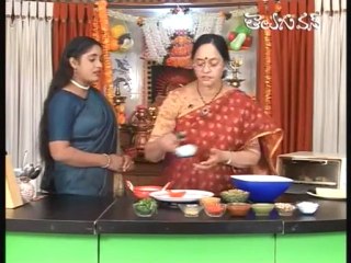 Aaha Emi Ruchi - Cone Chat