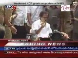 Weekened KCR greets supporters at NIMS