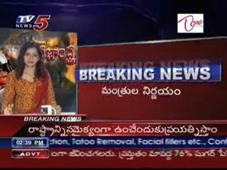 Andhra Rayalaseema Ministers Decided to Resign