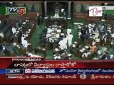Lok Sabha Adjourned as MP's spar over Telangana