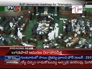 Centre Complicated Telangana Issue : BJP
