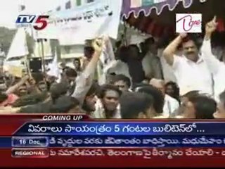 TDP, CONG Leaders public fight at Kodela's meeting