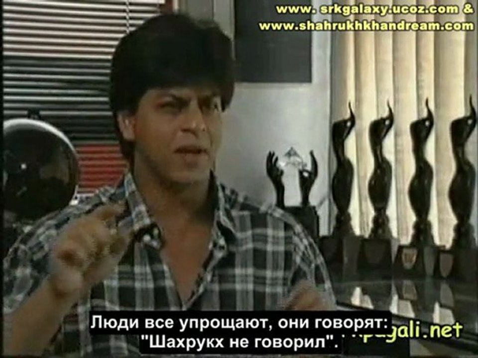 Интервью с Шахрукх Кханом для BBC 1997 год (рус...