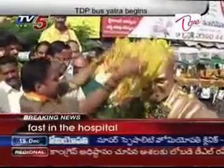 TDP Bus Yatra Begins in Tirupati