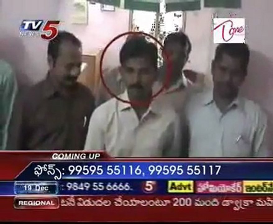 Kukatpally SI caught accepting bribe
