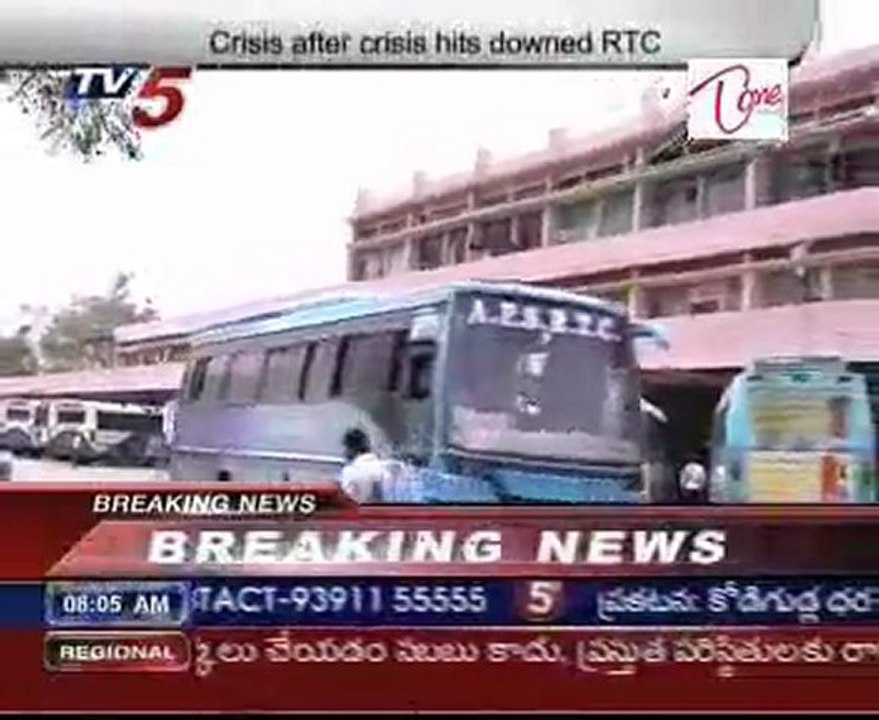 Crisis after crisis hits downed RTC