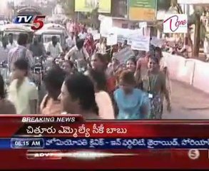 TV5 MetroNews @ 08AM 20th December 2009