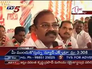 Done EX MLA Sujatamma Hunger Strike 3rd day, Condition serious