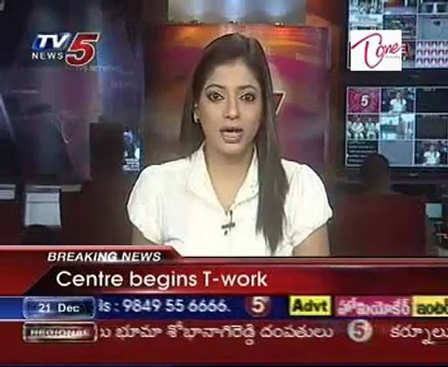 KCR confident of achieving Telangana state