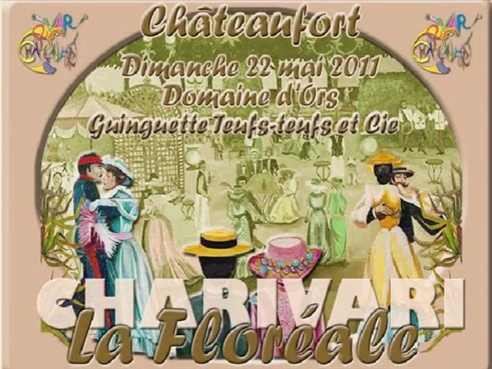 floreales 2011