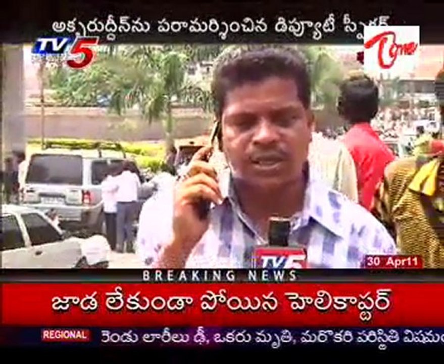 MIM MLA Akbaruddin Owaisi attacked in Hyderabad