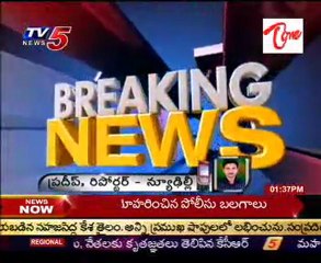 Arunachal CM Dorjee Khandu's Chopper goes Missing