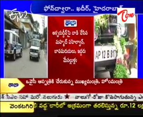 MLA Akbaruddin's Position Under Threat