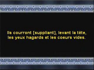 Kishk La mort du prophète Ibrahim