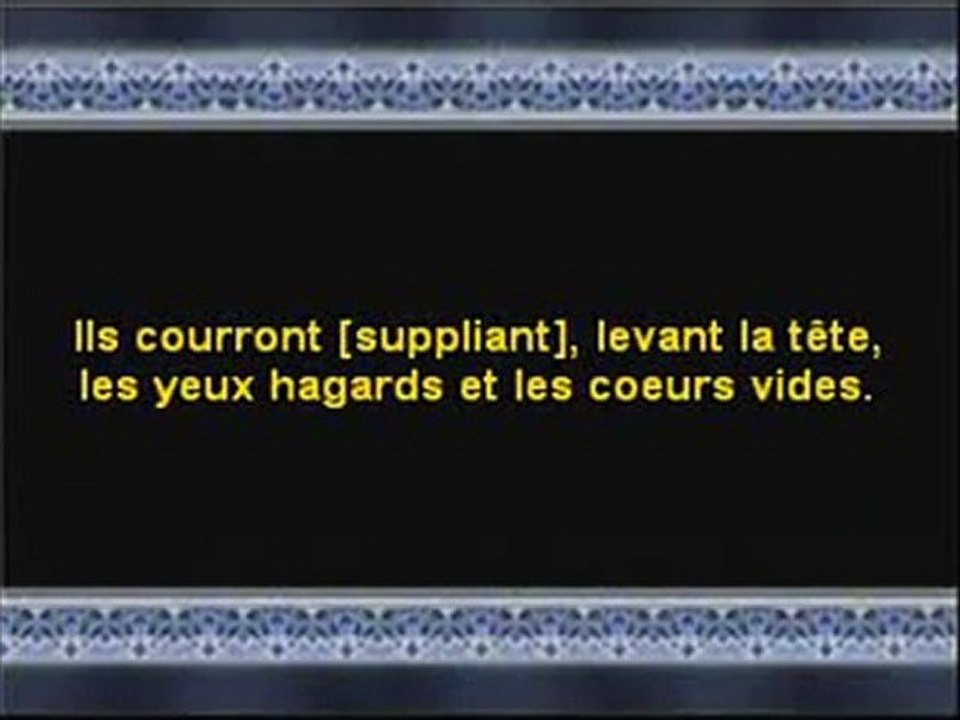 Kishk La mort du prophète Ibrahim